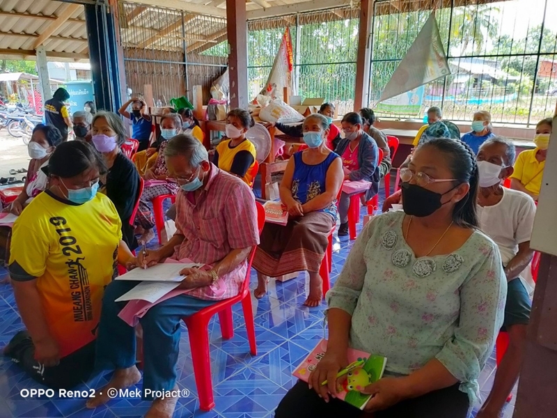  สำนักงานบังคับคดีจังหวัดศรีสะเกษ จัดกิจกรรมสร้างการรับรู้กฎหมายด้านการบังคับคดี และกฎหมายเบื้องต้นทั่วไปให้แก่ประชาชน